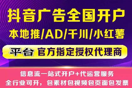 社交网络信息流运营的案例集锦与解读