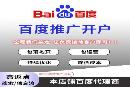 用户心理洞察：信息流推广的五大成功案例分析